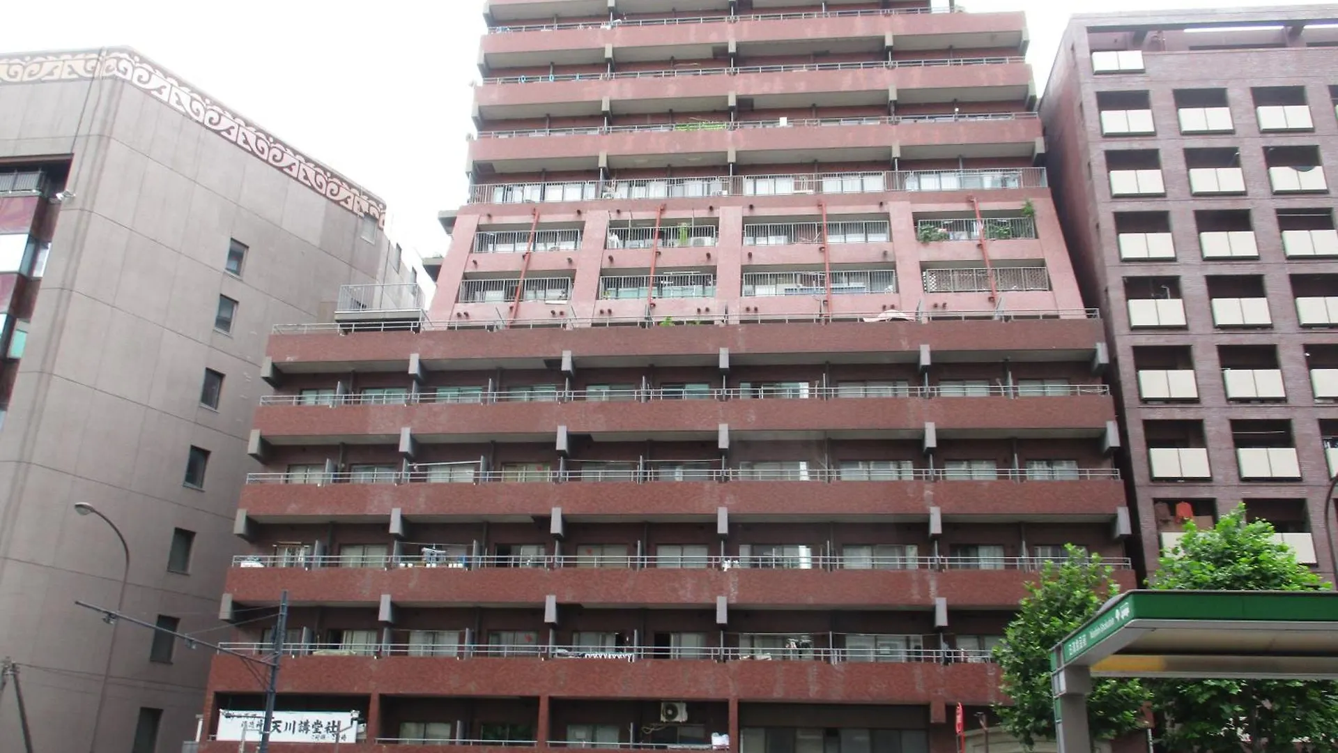ライオンズマンション歌舞伎町b Apartment Tokyo