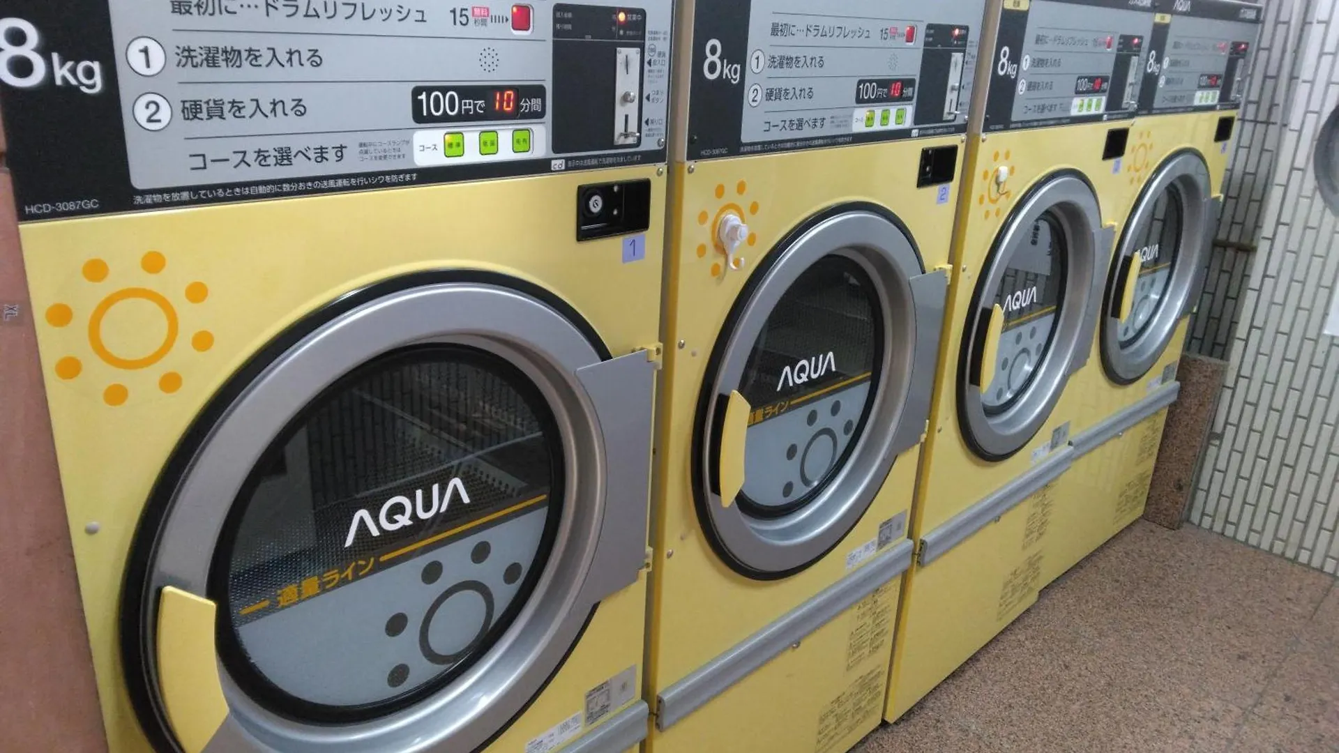 ライオンズマンション歌舞伎町b Apartment Tokyo Japan