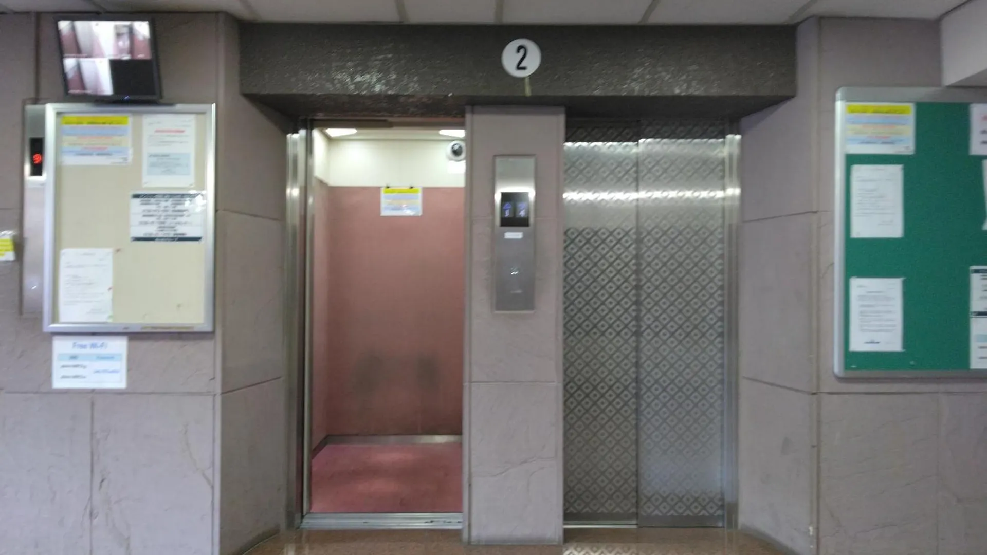 ライオンズマンション歌舞伎町b Apartment Tokyo