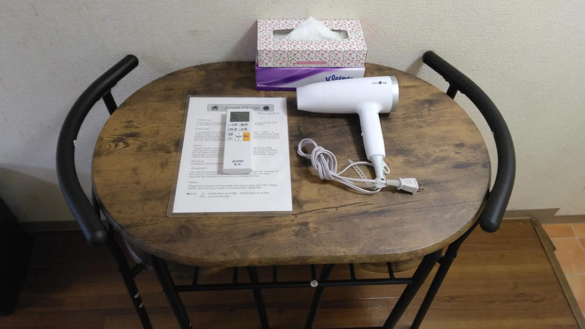 ライオンズマンション歌舞伎町b Apartment Tokyo 0*,  Japan